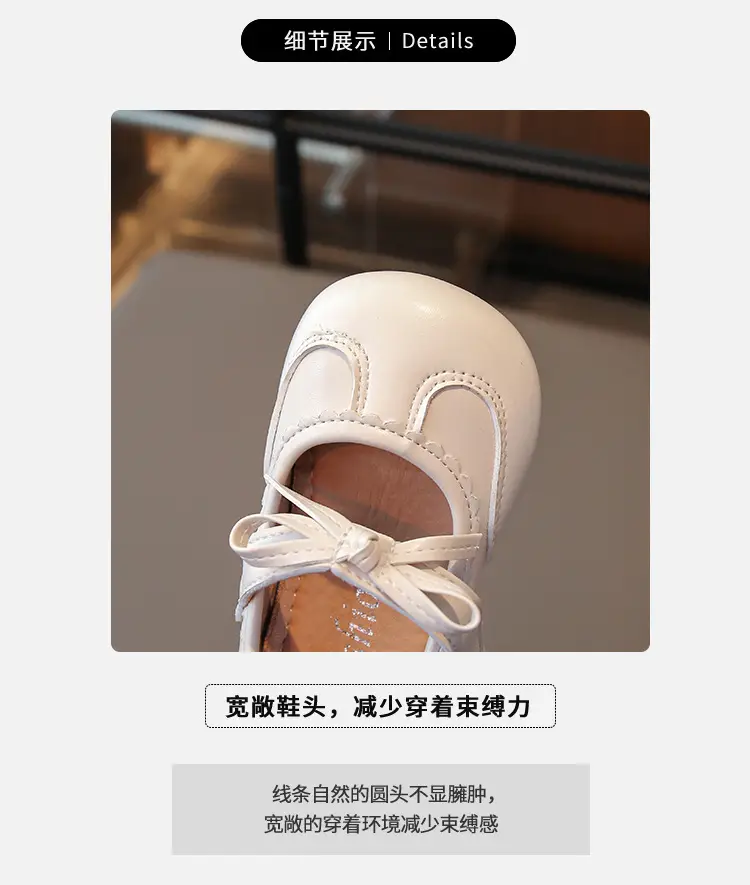 Girls Bow Princess Leather Shoes White — feature 2