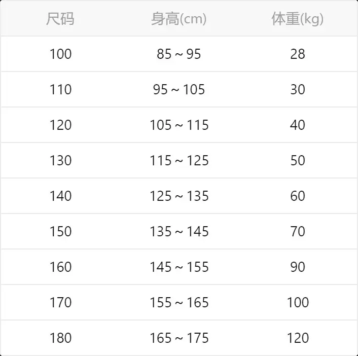 2025 Boys Black Sweatshirt Set Long Sleeve Casual Top — feature 2