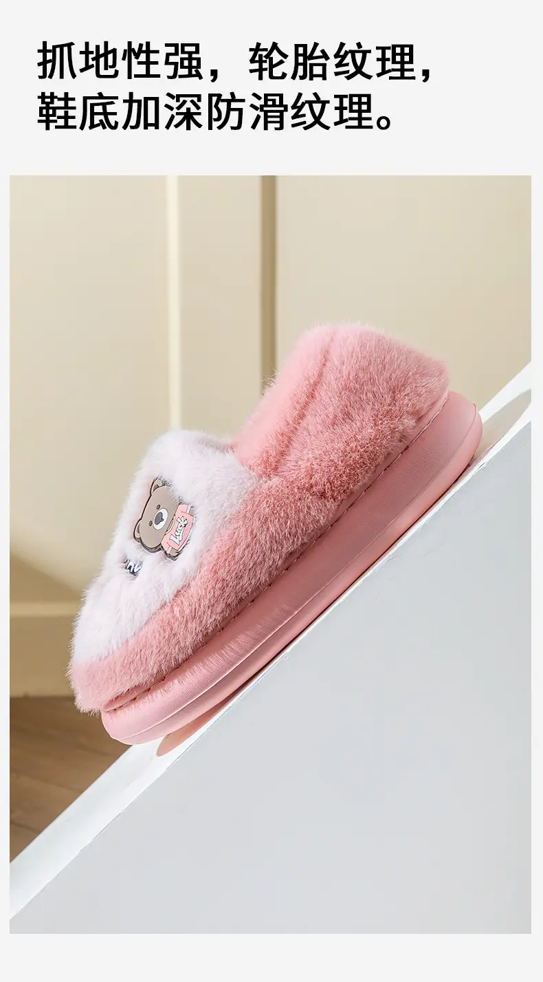 2025 Outdoor Wear Cotton Slippers for Women with Thick Soles for Home Winter Indoor Trendyy Warm Home Men's Wool Slippers — feature 10