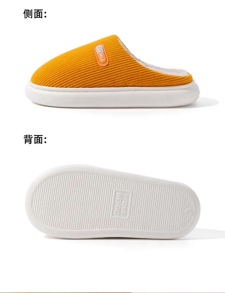 Home Cotton Slippers for Men and Women in Winter Thick-Soled Warm Anti-Slip Home Indoor Home Couple Winter Wool Slippers Cotton Shoes — feature 11