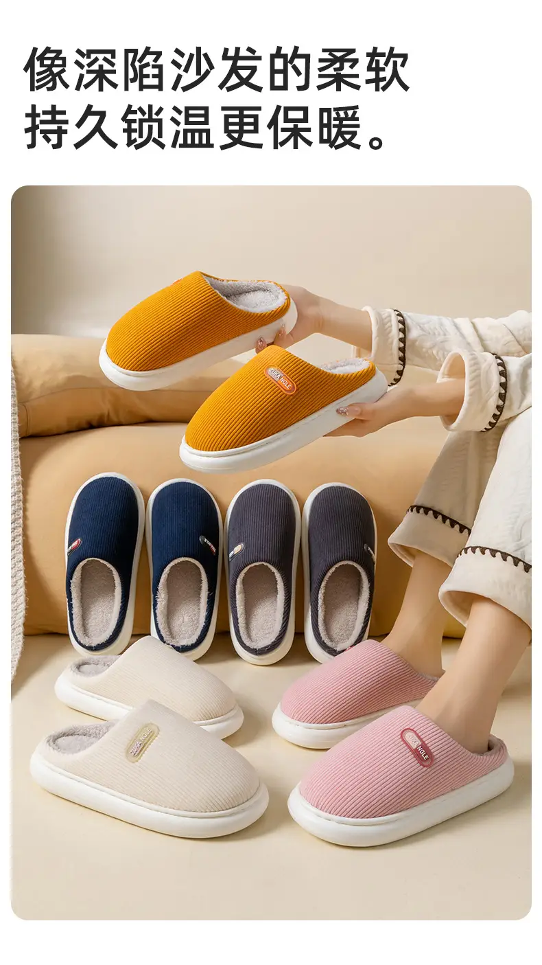 Home Cotton Slippers for Men and Women in Winter Thick-Soled Warm Anti-Slip Home Indoor Home Couple Winter Wool Slippers Cotton Shoes — feature 3