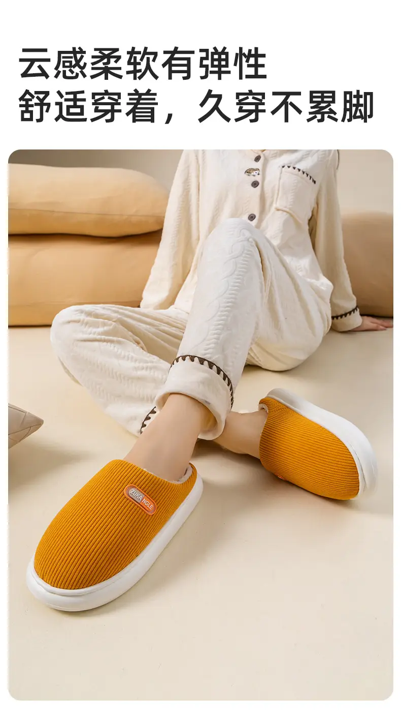 Home Cotton Slippers for Men and Women in Winter Thick-Soled Warm Anti-Slip Home Indoor Home Couple Winter Wool Slippers Cotton Shoes — feature 5