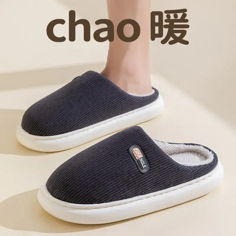 Home Cotton Slippers for Men and Women in Winter Thick-Soled Warm Anti-Slip Home Indoor Home Couple Winter Wool Slippers Cotton Shoes - Image 3