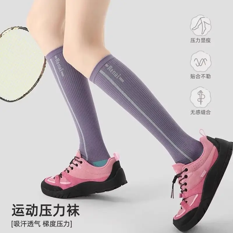 Professional Summer Women's Pressure Fitness Skipping Socks Yoga Slimming Socks Sweat-Absorbent Breathable Socks Sports Pressure Socks