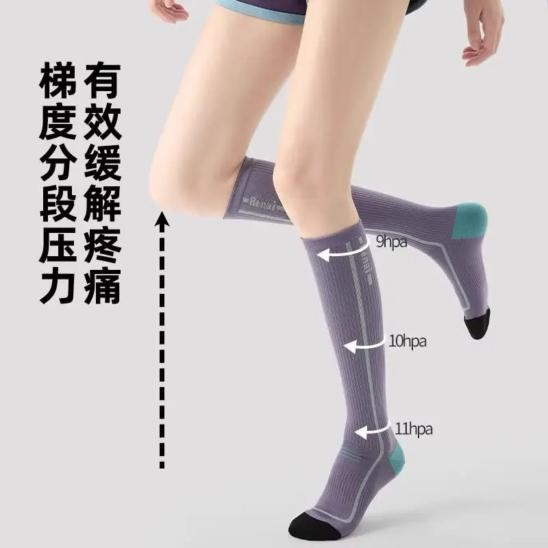 Professional Summer Women's Pressure Fitness Skipping Socks Yoga Slimming Socks Sweat-Absorbent Breathable Socks Sports Pressure Socks — feature 10