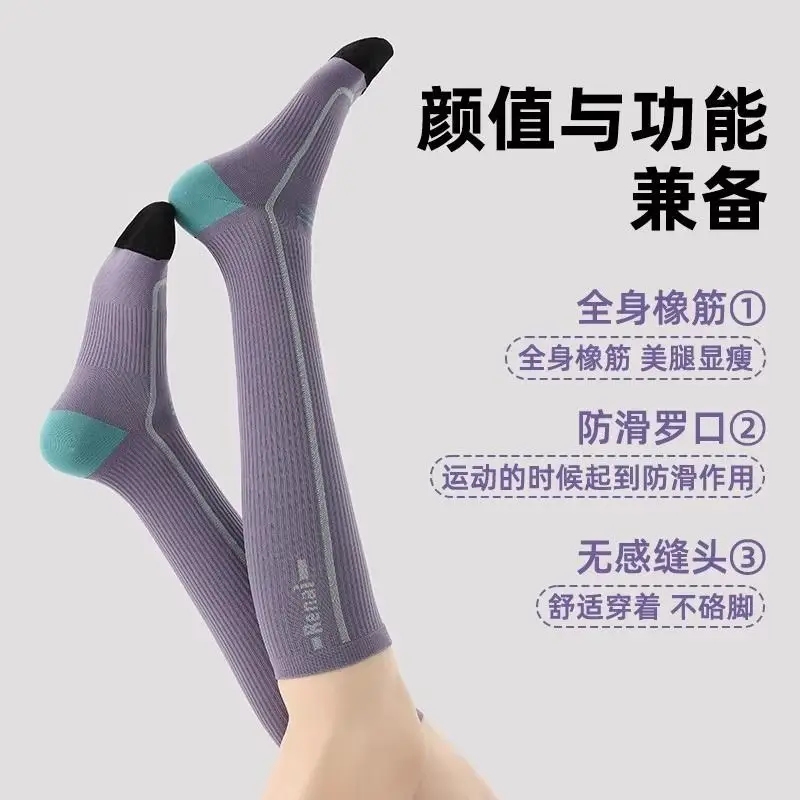 Professional Summer Women's Pressure Fitness Skipping Socks Yoga Slimming Socks Sweat-Absorbent Breathable Socks Sports Pressure Socks — feature 5