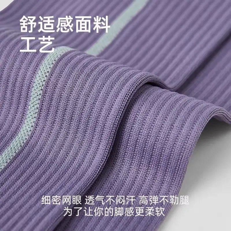 Professional Summer Women's Pressure Fitness Skipping Socks Yoga Slimming Socks Sweat-Absorbent Breathable Socks Sports Pressure Socks — feature 6