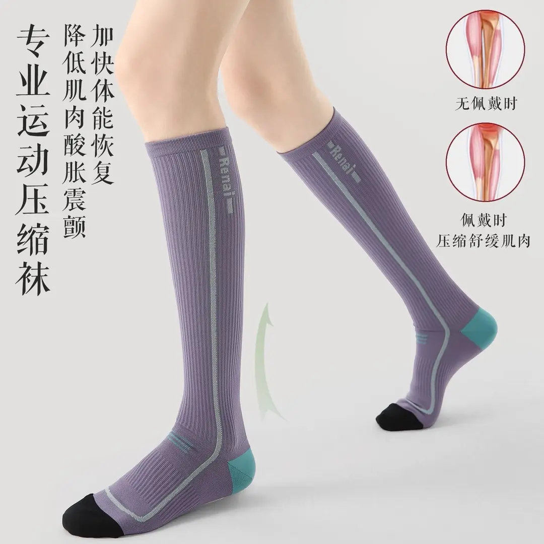Professional Summer Women's Pressure Fitness Skipping Socks Yoga Slimming Socks Sweat-Absorbent Breathable Socks Sports Pressure Socks — feature 8