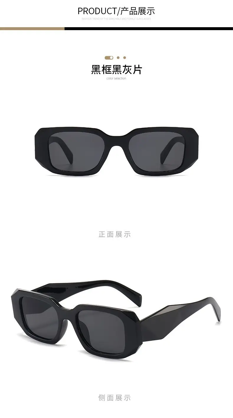 Blue Polygonal Sunglasses for Men Women UV400 β feature 10