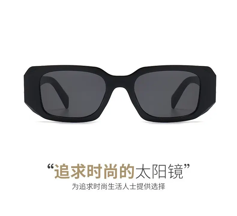 Blue Polygonal Sunglasses for Men Women UV400 β feature 6