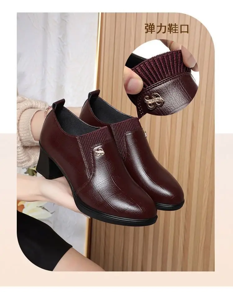 Burgundy Leather Mother's Heel Boots 2025 — feature 12