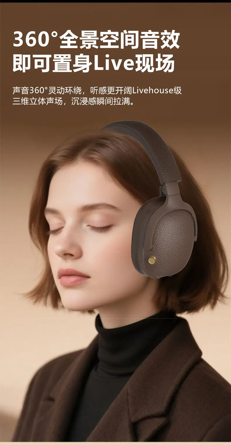 2025 Retro Brown Over-Ear Wireless Headphones Bluetooth 5.4 — feature 10
