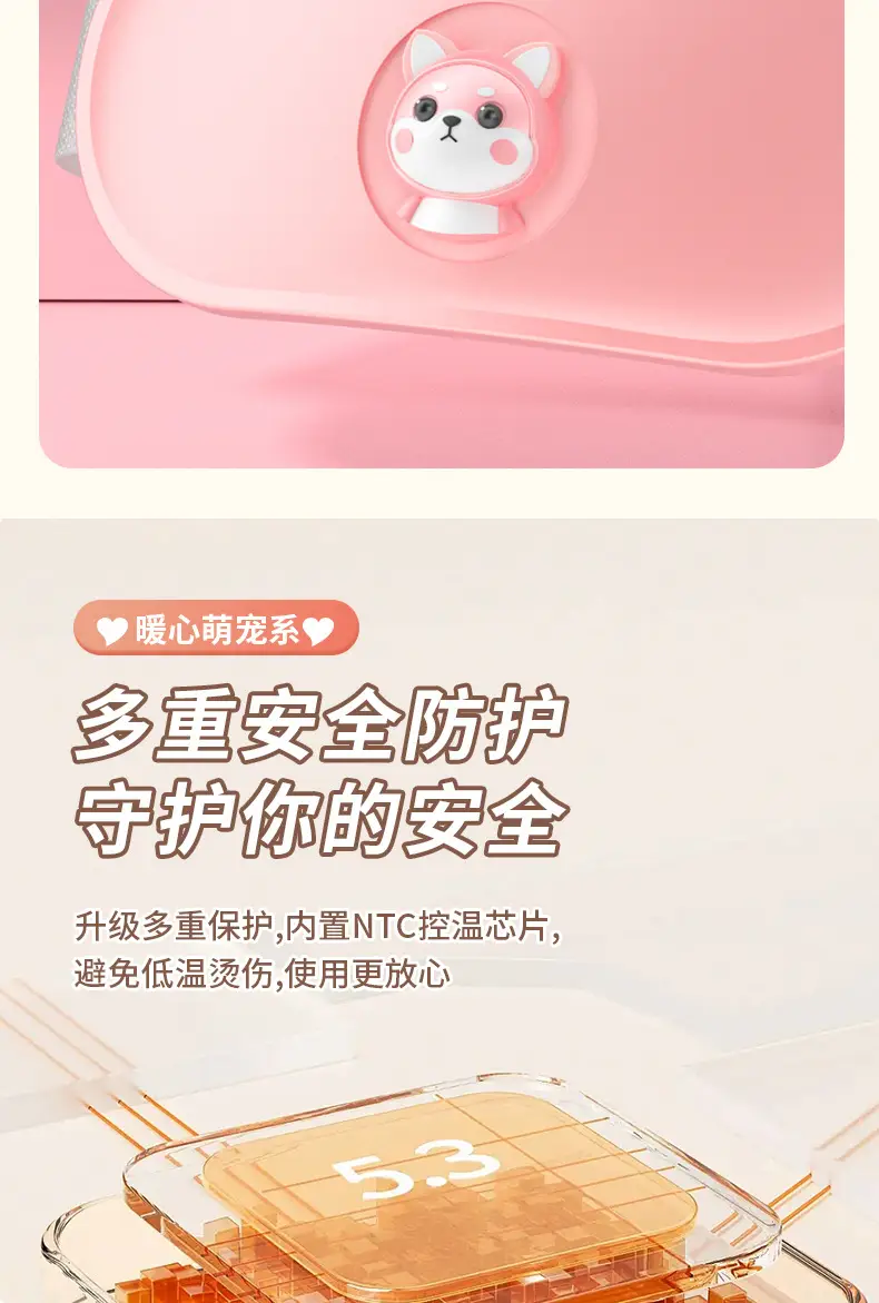 Smart Menstrual Belt for Home Use Warm Heat Therapy Vibration — feature 16