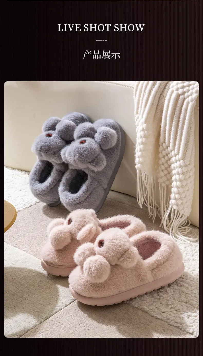 New Style Bear Plush Cotton Slippers for Kids — feature 13