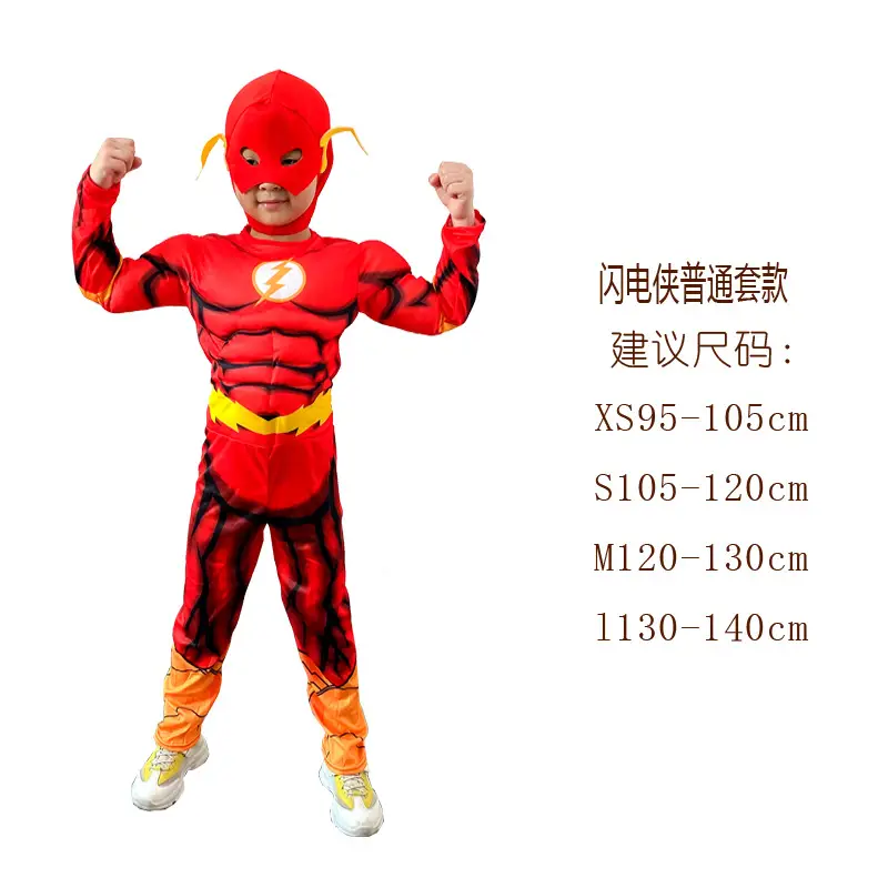 Iron Man Hulk Batman Captain America Halloween Children's Superhero Costumes Muscle Costumes