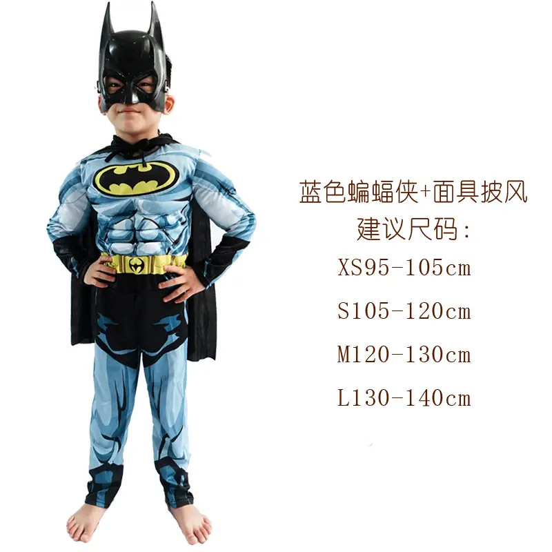 Iron Man Hulk Batman Captain America Halloween Children's Superhero Costumes Muscle Costumes