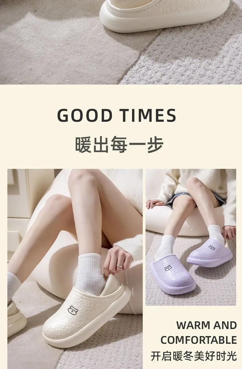 New Couple's Velvet Warm Cotton Shoes for Autumn Winter — feature 13