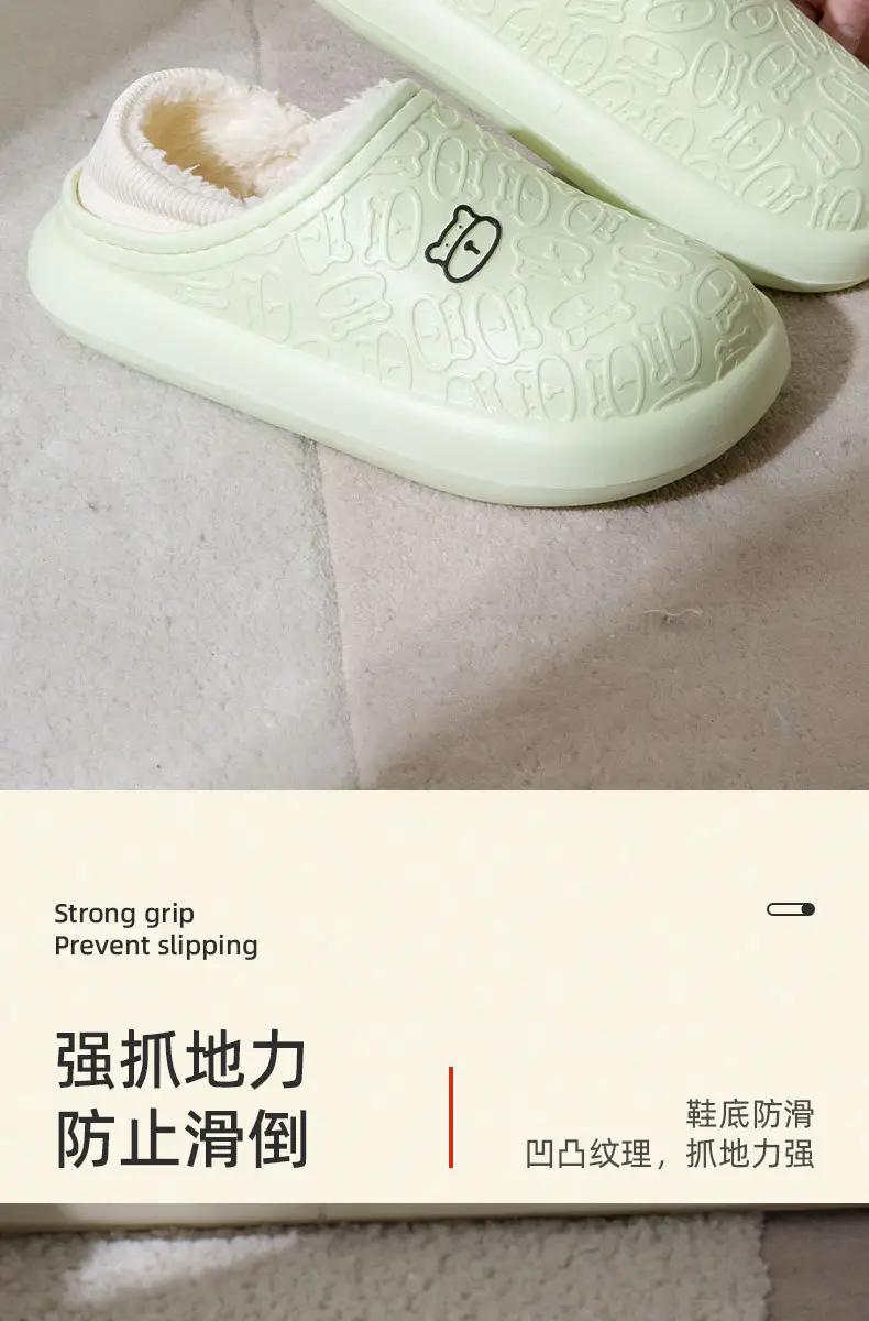 New Couple's Velvet Warm Cotton Shoes for Autumn Winter — feature 5