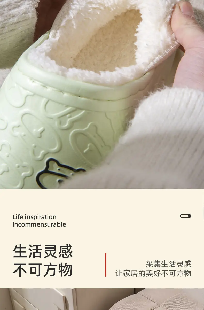 New Couple's Velvet Warm Cotton Shoes for Autumn Winter — feature 9