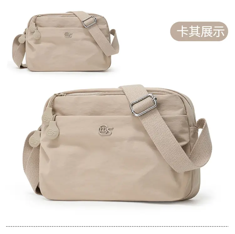 Women's Yellow Canvas Crossbody Bag Large Capacity 2025 — feature 16