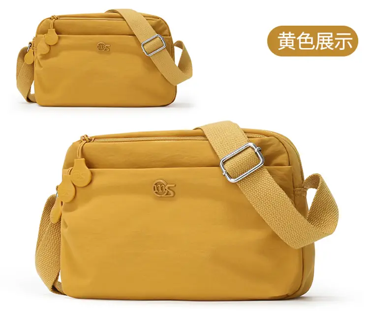 Women's Yellow Canvas Crossbody Bag Large Capacity 2025 — feature 17