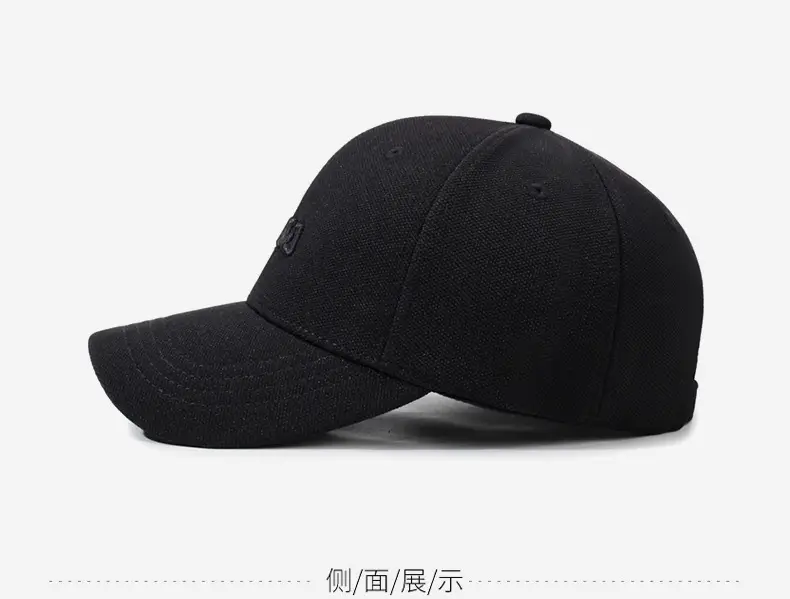 Brown Embroidered 3D Letter Baseball Cap for Men Women — feature 10