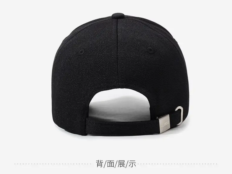 Brown Embroidered 3D Letter Baseball Cap for Men Women — feature 11