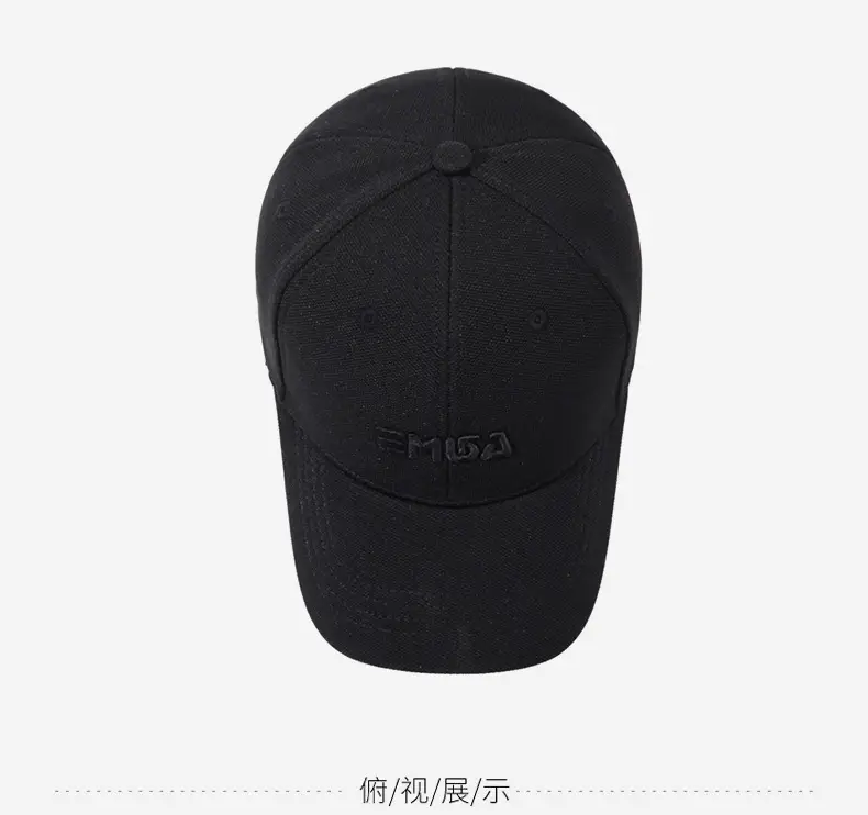 Brown Embroidered 3D Letter Baseball Cap for Men Women — feature 12