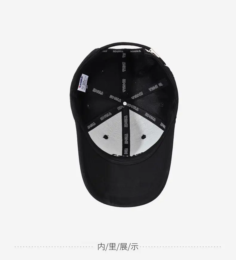 Brown Embroidered 3D Letter Baseball Cap for Men Women — feature 13