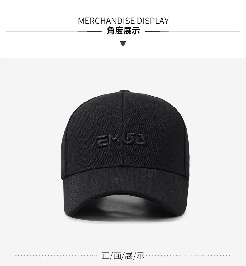 Brown Embroidered 3D Letter Baseball Cap for Men Women — feature 8