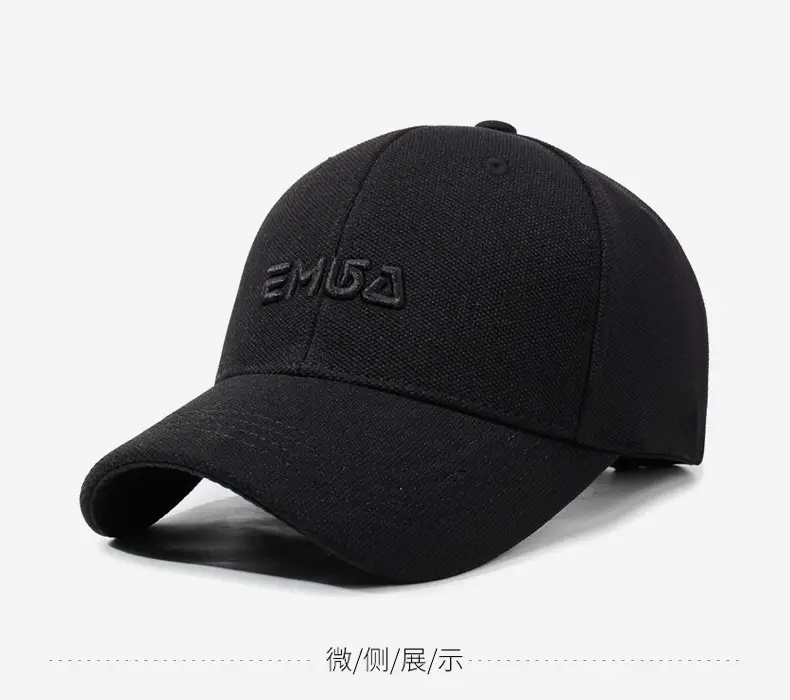Brown Embroidered 3D Letter Baseball Cap for Men Women — feature 9