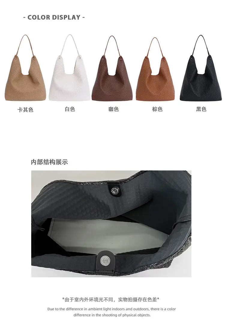 Women's Retro Korean Style Brown Tote Bag — feature 2