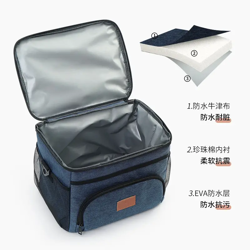 Portable Cold Ice Bag for Car Picnic Waterproof Insulated Lunch Box - Image 8