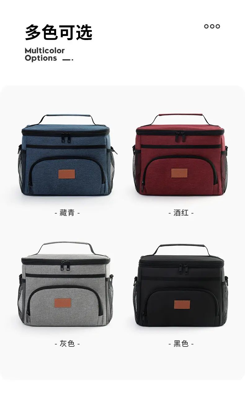 Portable Cold Ice Bag for Car Picnic Waterproof Insulated Lunch Box — feature 10