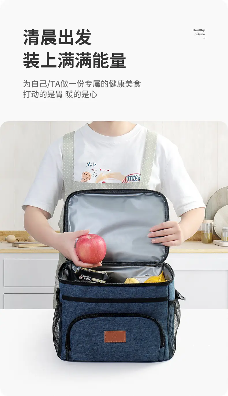 Portable Cold Ice Bag for Car Picnic Waterproof Insulated Lunch Box — feature 3