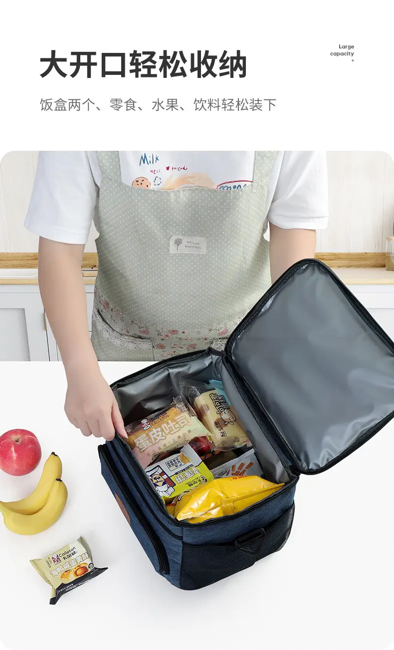 Portable Cold Ice Bag for Car Picnic Waterproof Insulated Lunch Box — feature 6