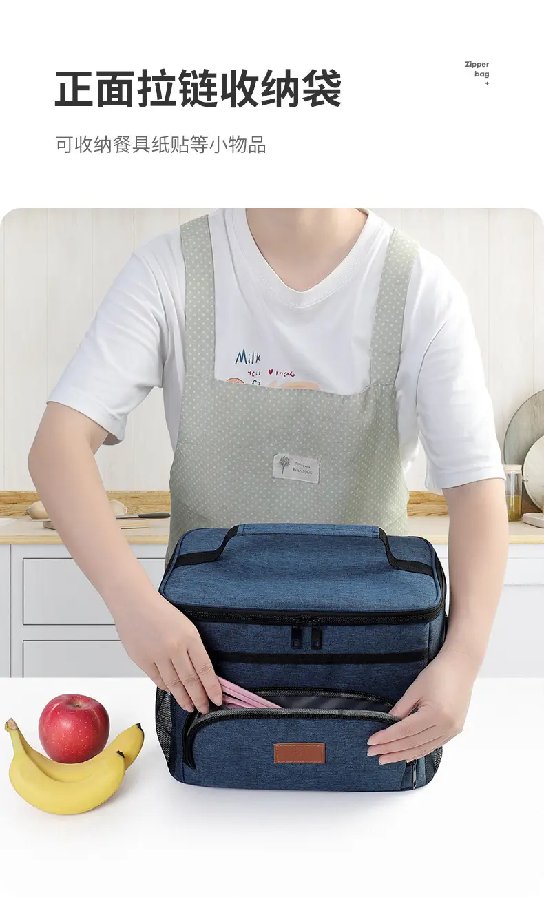 Portable Cold Ice Bag for Car Picnic Waterproof Insulated Lunch Box — feature 7
