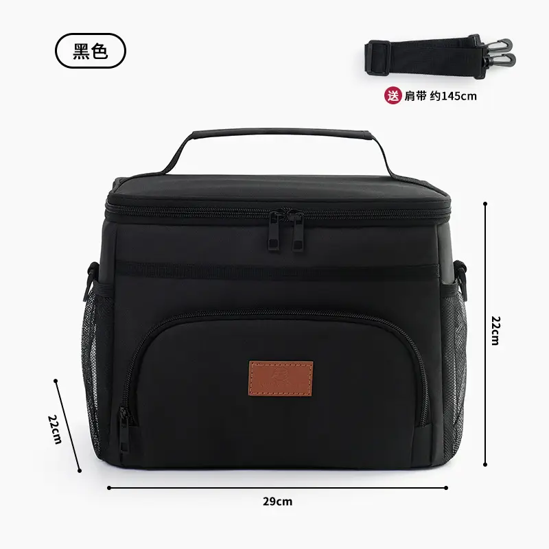 Portable Cold Ice Bag for Car Picnic Waterproof Insulated Lunch Box - Image 2