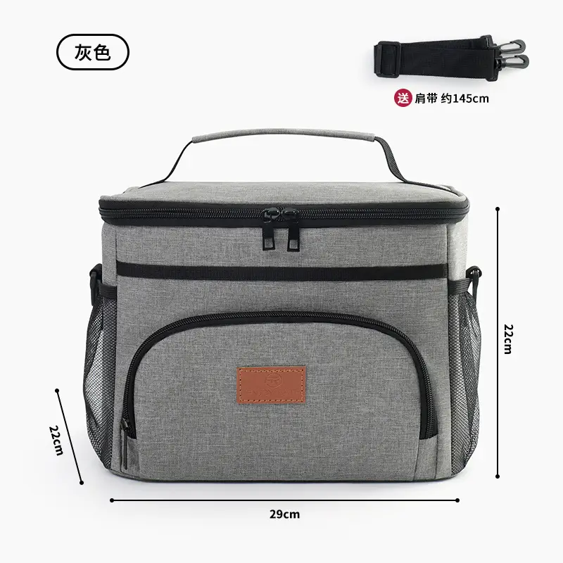 Portable Cold Ice Bag for Car Picnic Waterproof Insulated Lunch Box - Image 3