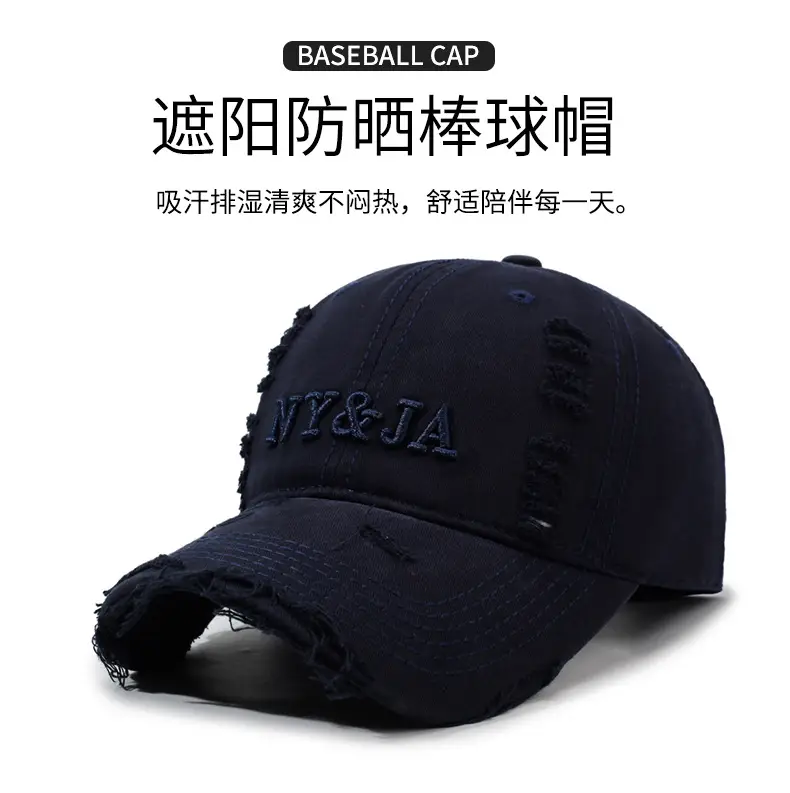 Men Navy Blue Retro Baseball Cap with Letter Embroidery — feature 1