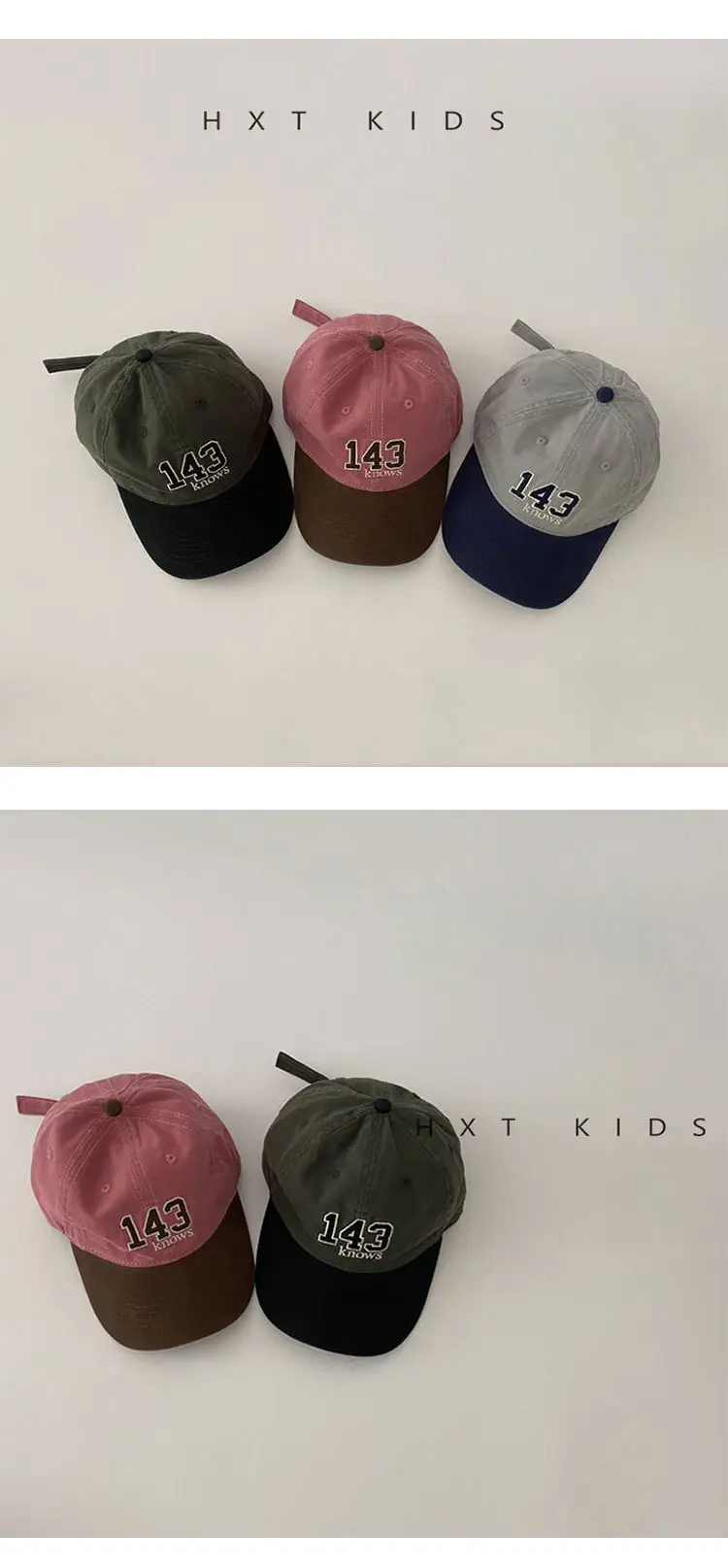 Brown 143 Kids Baseball Cap for Toddler — feature 4