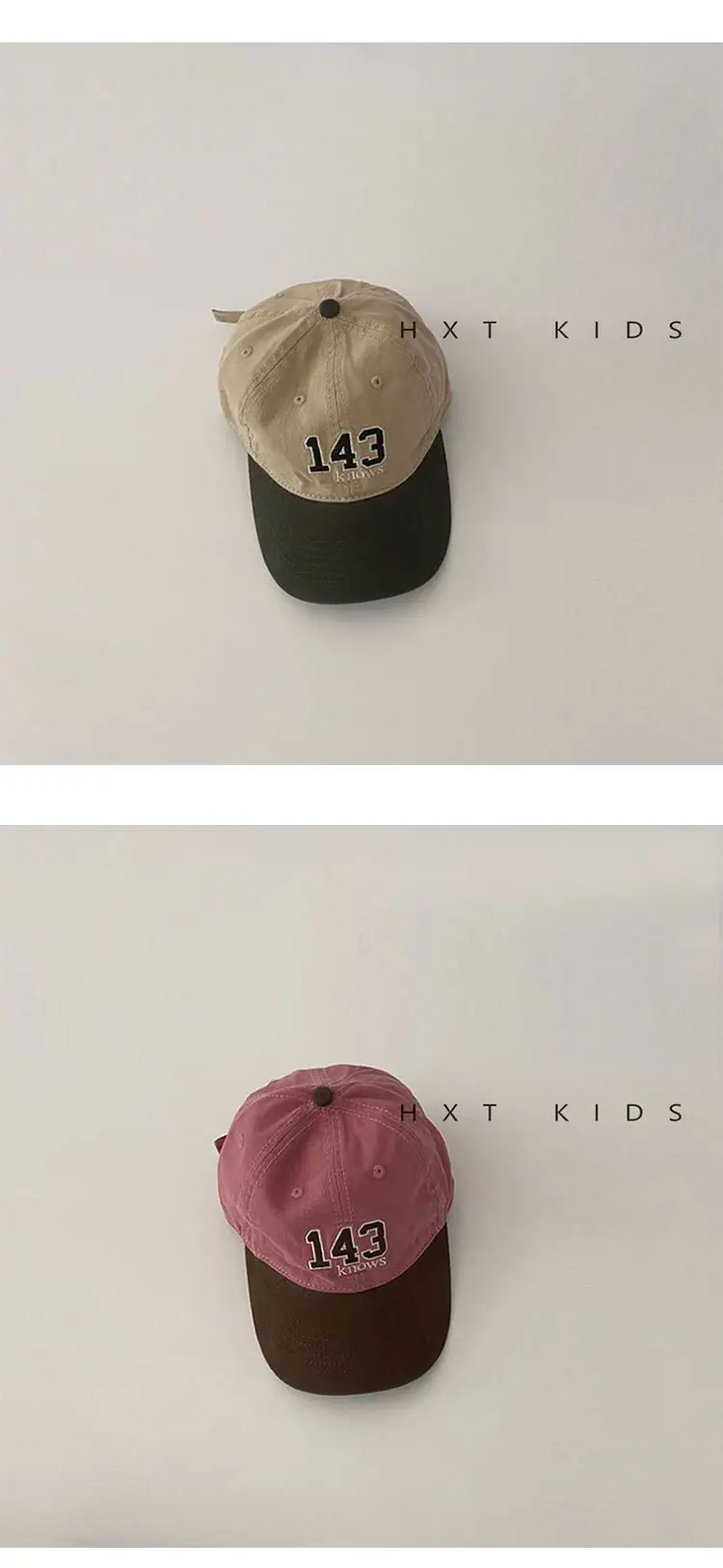 Brown 143 Kids Baseball Cap for Toddler — feature 6
