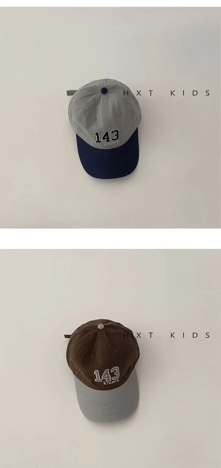 Brown 143 Kids Baseball Cap for Toddler — feature 8