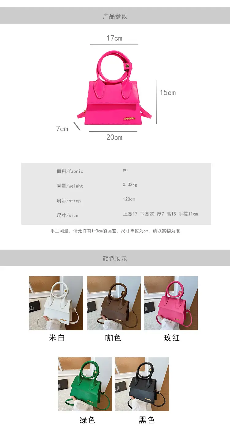 White Retro Handbag with Chain Strap for Women — feature 3