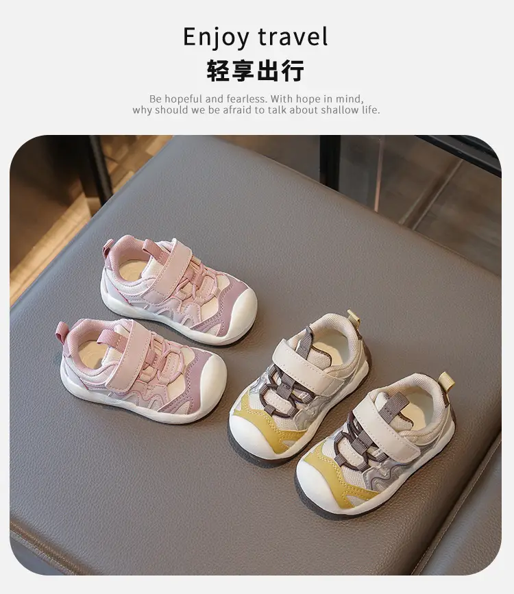 Toddler Shoes Lightweight Non-Slip Baby Shoes 2025 — feature 1