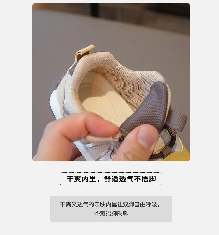 Toddler Shoes Lightweight Non-Slip Baby Shoes 2025 — feature 3