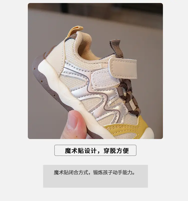 Toddler Shoes Lightweight Non-Slip Baby Shoes 2025 — feature 4