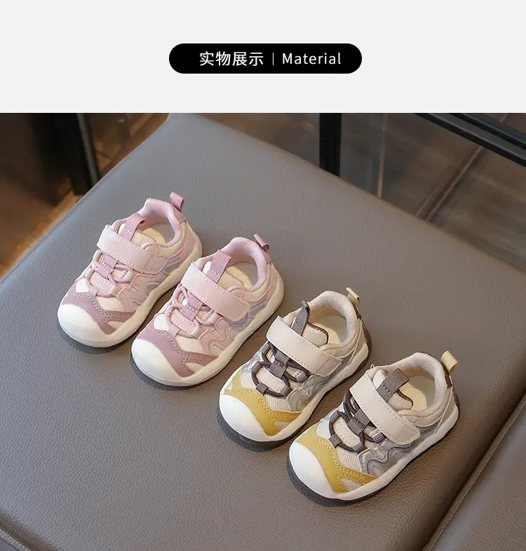 Toddler Shoes Lightweight Non-Slip Baby Shoes 2025 — feature 6