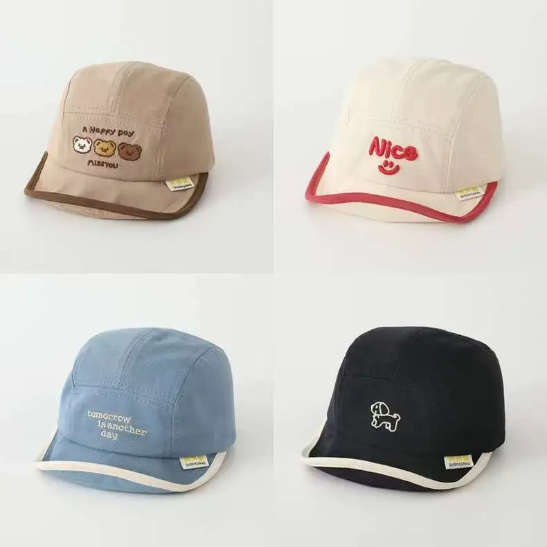 Korean Style Embroidered Hat for Boys Girls Beige — feature 2
