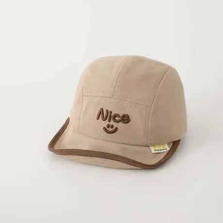 Korean Style Embroidered Hat for Boys Girls Beige - Image 10